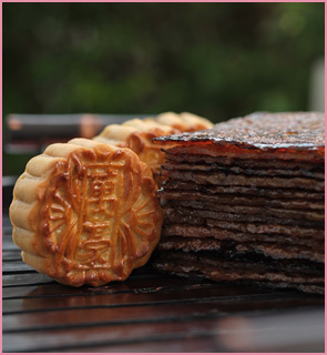 Chicken Bak-Kwah and Assorted Nuts with White Lotus Seed Paste