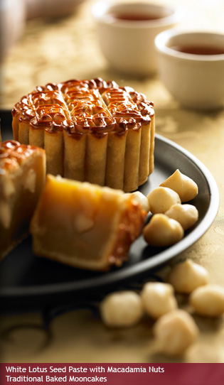 White Lotus Seed Paste with Macadamia Nuts