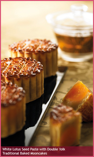 White Lotus Seed Paste with Double Yolk